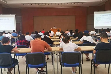 初心呼喚擔當，使命催人奮進——我司舉辦《浙商精神》主題黨課
