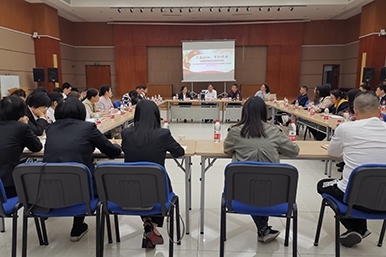 匯信集團第四黨支部與嘉興銀行直屬第二黨支部舉行主題教育聯(lián)合黨日活動暨“黨建+服務”共建結(jié)對會議
